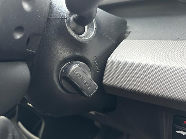 フリードハイブリッド ジャストセレクション セキュリティー 横滑り防止機能 衝突安全ボディ オートクルーズ エアバック キーレスエントリー PS ETC フルオートエアコン ABS パワーウィンドウ 運転席助手席エアバック アイドリングS(22枚目)