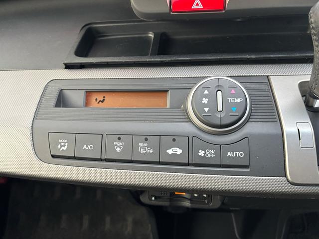 フリードハイブリッド ジャストセレクション セキュリティー 横滑り防止機能 衝突安全ボディ オートクルーズ エアバック キーレスエントリー PS ETC フルオートエアコン ABS パワーウィンドウ 運転席助手席エアバック アイドリングS(25枚目)