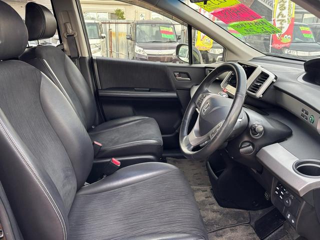 フリードハイブリッド ジャストセレクション セキュリティー 横滑り防止機能 衝突安全ボディ オートクルーズ エアバック キーレスエントリー PS ETC フルオートエアコン ABS パワーウィンドウ 運転席助手席エアバック アイドリングS(36枚目)