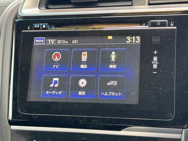 フィットハイブリッド Lパッケージ フルフラットシート ナビ&TV 地デジフルセグTV 安全ボディ ミュージックプレイヤー接続可 LED ECON バックカメラ オートクルーズコントロール イモビライザー ETC ESC ABS(17枚目)