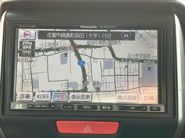 Ｎ－ＢＯＸカスタム Ｇ・ターボパッケージ　ドライブレコーダー　ＥＴＣ　両側電動スライドドア　ナビ　ＴＶ　オートクルーズコントロール　オートライト　ＨＩＤ　スマートキー　アイドリングストップ　電動格納ミラー　ベンチシート　ＣＶＴ（4枚目）