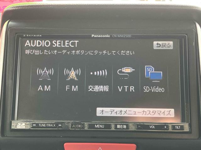 Ｎ－ＢＯＸカスタム Ｇ・ターボパッケージ　ドライブレコーダー　ＥＴＣ　両側電動スライドドア　ナビ　ＴＶ　オートクルーズコントロール　オートライト　ＨＩＤ　スマートキー　アイドリングストップ　電動格納ミラー　ベンチシート　ＣＶＴ（5枚目）
