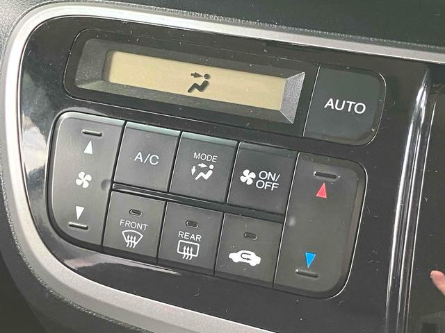 Ｎ－ＢＯＸカスタム Ｇ・ターボパッケージ　ドライブレコーダー　ＥＴＣ　両側電動スライドドア　ナビ　ＴＶ　オートクルーズコントロール　オートライト　ＨＩＤ　スマートキー　アイドリングストップ　電動格納ミラー　ベンチシート　ＣＶＴ（8枚目）