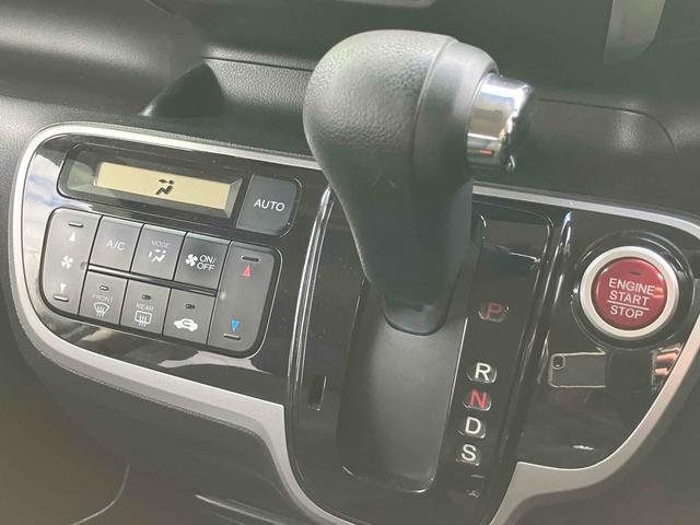 Ｎ－ＢＯＸカスタム Ｇ・ターボパッケージ　ドライブレコーダー　ＥＴＣ　両側電動スライドドア　ナビ　ＴＶ　オートクルーズコントロール　オートライト　ＨＩＤ　スマートキー　アイドリングストップ　電動格納ミラー　ベンチシート　ＣＶＴ（9枚目）