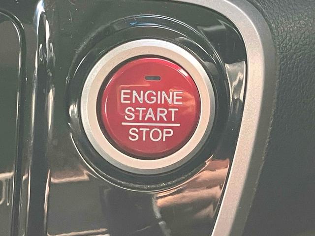 Ｎ－ＢＯＸカスタム Ｇ・ターボパッケージ　ドライブレコーダー　ＥＴＣ　両側電動スライドドア　ナビ　ＴＶ　オートクルーズコントロール　オートライト　ＨＩＤ　スマートキー　アイドリングストップ　電動格納ミラー　ベンチシート　ＣＶＴ（10枚目）