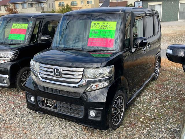 Ｎ－ＢＯＸカスタム Ｇ・ターボパッケージ　ドライブレコーダー　ＥＴＣ　両側電動スライドドア　ナビ　ＴＶ　オートクルーズコントロール　オートライト　ＨＩＤ　スマートキー　アイドリングストップ　電動格納ミラー　ベンチシート　ＣＶＴ（12枚目）