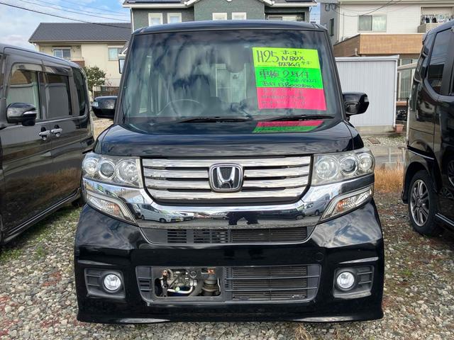Ｎ－ＢＯＸカスタム Ｇ・ターボパッケージ　ドライブレコーダー　ＥＴＣ　両側電動スライドドア　ナビ　ＴＶ　オートクルーズコントロール　オートライト　ＨＩＤ　スマートキー　アイドリングストップ　電動格納ミラー　ベンチシート　ＣＶＴ（13枚目）
