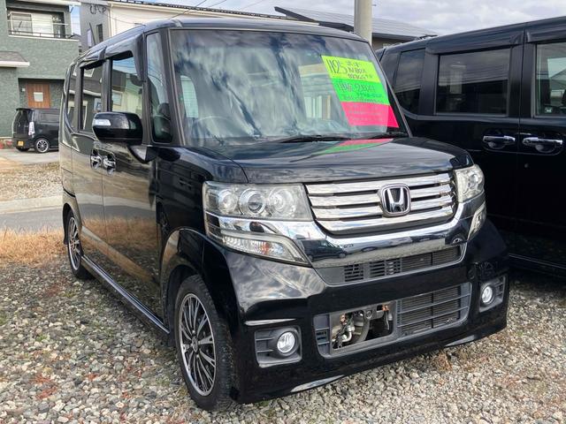 Ｎ－ＢＯＸカスタム Ｇ・ターボパッケージ　ドライブレコーダー　ＥＴＣ　両側電動スライドドア　ナビ　ＴＶ　オートクルーズコントロール　オートライト　ＨＩＤ　スマートキー　アイドリングストップ　電動格納ミラー　ベンチシート　ＣＶＴ（14枚目）
