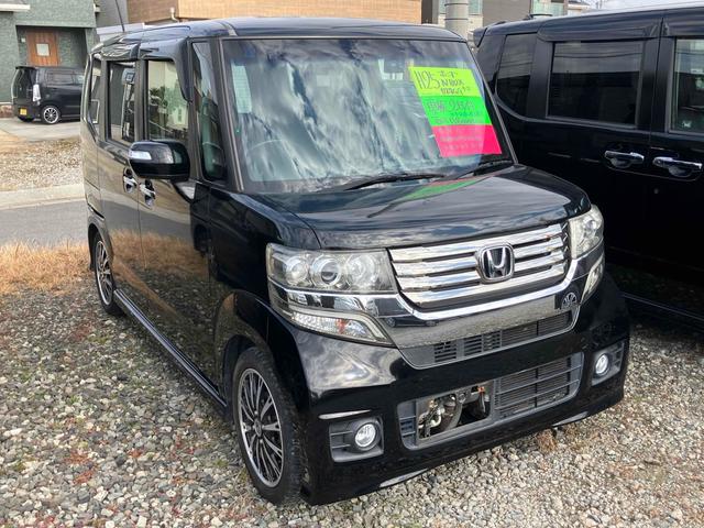 Ｎ－ＢＯＸカスタム Ｇ・ターボパッケージ　ドライブレコーダー　ＥＴＣ　両側電動スライドドア　ナビ　ＴＶ　オートクルーズコントロール　オートライト　ＨＩＤ　スマートキー　アイドリングストップ　電動格納ミラー　ベンチシート　ＣＶＴ（15枚目）