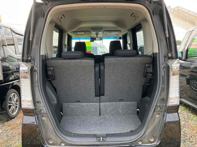 Ｎ－ＢＯＸカスタム Ｇ・ターボパッケージ　ドライブレコーダー　ＥＴＣ　両側電動スライドドア　ナビ　ＴＶ　オートクルーズコントロール　オートライト　ＨＩＤ　スマートキー　アイドリングストップ　電動格納ミラー　ベンチシート　ＣＶＴ（21枚目）
