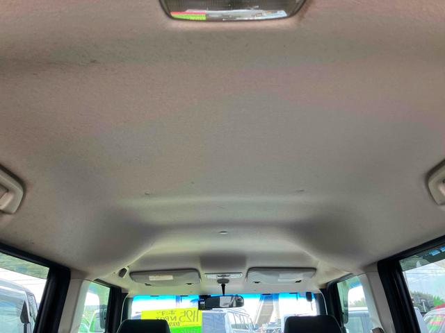 Ｎ－ＢＯＸカスタム Ｇ・ターボパッケージ　ドライブレコーダー　ＥＴＣ　両側電動スライドドア　ナビ　ＴＶ　オートクルーズコントロール　オートライト　ＨＩＤ　スマートキー　アイドリングストップ　電動格納ミラー　ベンチシート　ＣＶＴ（22枚目）