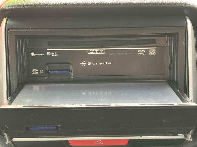 Ｎ－ＢＯＸカスタム Ｇ・ターボパッケージ　ドライブレコーダー　ＥＴＣ　両側電動スライドドア　ナビ　ＴＶ　オートクルーズコントロール　オートライト　ＨＩＤ　スマートキー　アイドリングストップ　電動格納ミラー　ベンチシート　ＣＶＴ（32枚目）