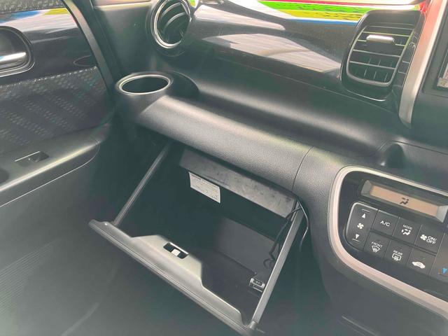 Ｎ－ＢＯＸカスタム Ｇ・ターボパッケージ　ドライブレコーダー　ＥＴＣ　両側電動スライドドア　ナビ　ＴＶ　オートクルーズコントロール　オートライト　ＨＩＤ　スマートキー　アイドリングストップ　電動格納ミラー　ベンチシート　ＣＶＴ（34枚目）