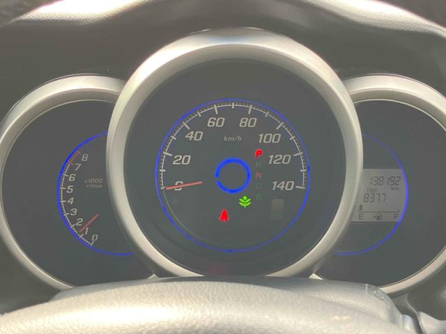 Ｎ－ＢＯＸカスタム Ｇ・ターボパッケージ　ドライブレコーダー　ＥＴＣ　両側電動スライドドア　ナビ　ＴＶ　オートクルーズコントロール　オートライト　ＨＩＤ　スマートキー　アイドリングストップ　電動格納ミラー　ベンチシート　ＣＶＴ（36枚目）