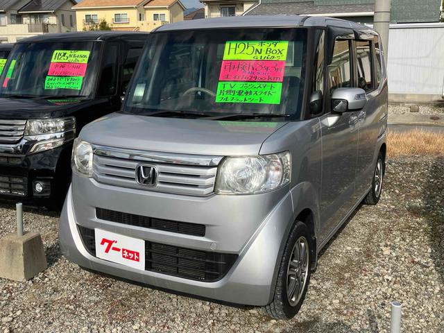 Ｎ－ＢＯＸ Ｇ・Ｌパッケージ　ＥＴＣ　両側スライド・片側電動　ＴＶ　スマートキー　アイドリングストップ　電動格納ミラー　ベンチシート　ＣＶＴ　盗難防止システム　ＡＢＳ　ＥＳＣ　ＣＤ　ＤＶＤ再生　ＵＳＢ　アルミホイール（11枚目）