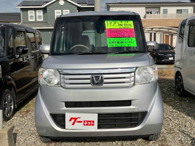 Ｎ－ＢＯＸ Ｇ・Ｌパッケージ　ＥＴＣ　両側スライド・片側電動　ＴＶ　スマートキー　アイドリングストップ　電動格納ミラー　ベンチシート　ＣＶＴ　盗難防止システム　ＡＢＳ　ＥＳＣ　ＣＤ　ＤＶＤ再生　ＵＳＢ　アルミホイール（12枚目）