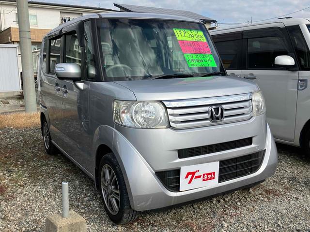 Ｎ－ＢＯＸ Ｇ・Ｌパッケージ　ＥＴＣ　両側スライド・片側電動　ＴＶ　スマートキー　アイドリングストップ　電動格納ミラー　ベンチシート　ＣＶＴ　盗難防止システム　ＡＢＳ　ＥＳＣ　ＣＤ　ＤＶＤ再生　ＵＳＢ　アルミホイール（13枚目）