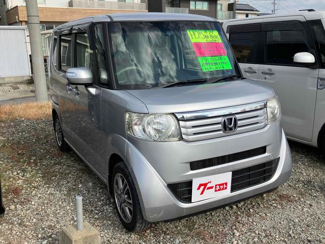 Ｎ－ＢＯＸ Ｇ・Ｌパッケージ　ＥＴＣ　両側スライド・片側電動　ＴＶ　スマートキー　アイドリングストップ　電動格納ミラー　ベンチシート　ＣＶＴ　盗難防止システム　ＡＢＳ　ＥＳＣ　ＣＤ　ＤＶＤ再生　ＵＳＢ　アルミホイール（14枚目）