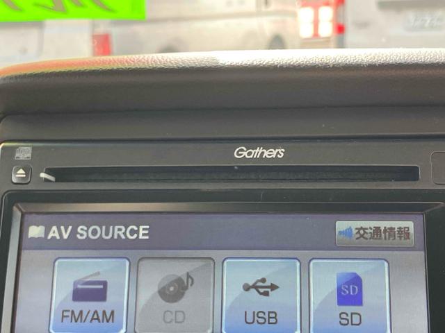 Ｎ－ＢＯＸ Ｇ・Ｌパッケージ　ＥＴＣ　両側スライド・片側電動　ＴＶ　スマートキー　アイドリングストップ　電動格納ミラー　ベンチシート　ＣＶＴ　盗難防止システム　ＡＢＳ　ＥＳＣ　ＣＤ　ＤＶＤ再生　ＵＳＢ　アルミホイール（31枚目）