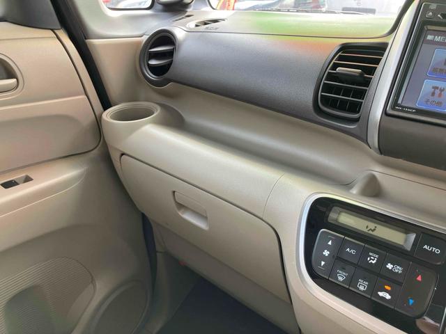 Ｎ－ＢＯＸ Ｇ・Ｌパッケージ　ＥＴＣ　両側スライド・片側電動　ＴＶ　スマートキー　アイドリングストップ　電動格納ミラー　ベンチシート　ＣＶＴ　盗難防止システム　ＡＢＳ　ＥＳＣ　ＣＤ　ＤＶＤ再生　ＵＳＢ　アルミホイール（32枚目）