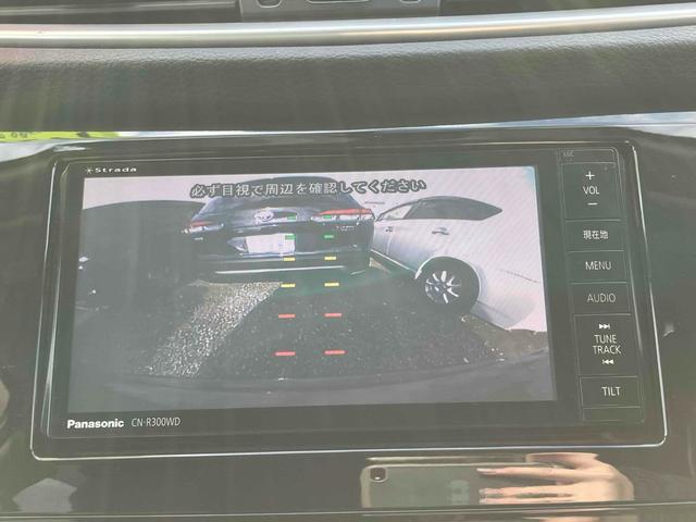 エクストレイル ２０Ｘ　バックカメラ　ナビ　ＴＶ　オートライト　アルミホイール　スマートキー　アイドリングストップ　電動格納ミラー　シートヒーター　ＣＶＴ　盗難防止システム　衝突安全ボディ　ＣＤ　ＤＶＤ再生　ＡＢＳ　ＥＳＣ（5枚目）