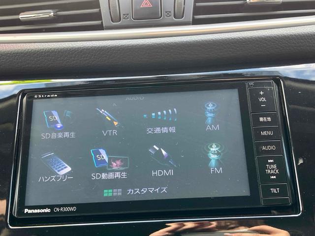 エクストレイル ２０Ｘ　バックカメラ　ナビ　ＴＶ　オートライト　アルミホイール　スマートキー　アイドリングストップ　電動格納ミラー　シートヒーター　ＣＶＴ　盗難防止システム　衝突安全ボディ　ＣＤ　ＤＶＤ再生　ＡＢＳ　ＥＳＣ（7枚目）