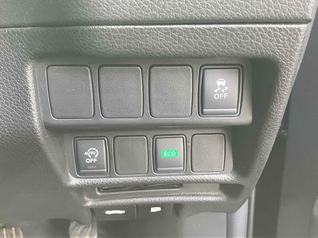 エクストレイル ２０Ｘ　バックカメラ　ナビ　ＴＶ　オートライト　アルミホイール　スマートキー　アイドリングストップ　電動格納ミラー　シートヒーター　ＣＶＴ　盗難防止システム　衝突安全ボディ　ＣＤ　ＤＶＤ再生　ＡＢＳ　ＥＳＣ（9枚目）