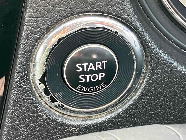 エクストレイル ２０Ｘ　バックカメラ　ナビ　ＴＶ　オートライト　アルミホイール　スマートキー　アイドリングストップ　電動格納ミラー　シートヒーター　ＣＶＴ　盗難防止システム　衝突安全ボディ　ＣＤ　ＤＶＤ再生　ＡＢＳ　ＥＳＣ（10枚目）