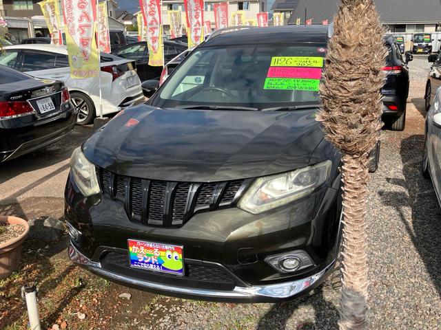 エクストレイル ２０Ｘ　バックカメラ　ナビ　ＴＶ　オートライト　アルミホイール　スマートキー　アイドリングストップ　電動格納ミラー　シートヒーター　ＣＶＴ　盗難防止システム　衝突安全ボディ　ＣＤ　ＤＶＤ再生　ＡＢＳ　ＥＳＣ（11枚目）