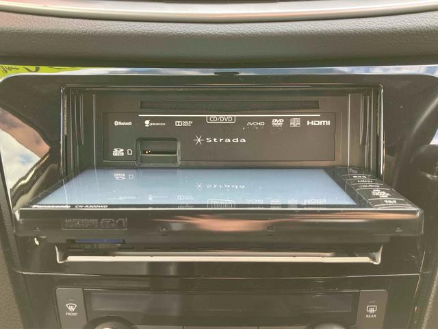 エクストレイル ２０Ｘ　バックカメラ　ナビ　ＴＶ　オートライト　アルミホイール　スマートキー　アイドリングストップ　電動格納ミラー　シートヒーター　ＣＶＴ　盗難防止システム　衝突安全ボディ　ＣＤ　ＤＶＤ再生　ＡＢＳ　ＥＳＣ（29枚目）