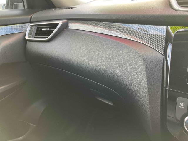 エクストレイル ２０Ｘ　バックカメラ　ナビ　ＴＶ　オートライト　アルミホイール　スマートキー　アイドリングストップ　電動格納ミラー　シートヒーター　ＣＶＴ　盗難防止システム　衝突安全ボディ　ＣＤ　ＤＶＤ再生　ＡＢＳ　ＥＳＣ（30枚目）