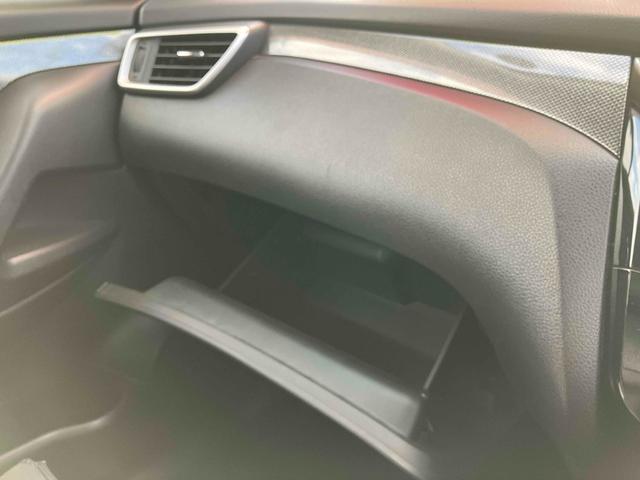 エクストレイル ２０Ｘ　バックカメラ　ナビ　ＴＶ　オートライト　アルミホイール　スマートキー　アイドリングストップ　電動格納ミラー　シートヒーター　ＣＶＴ　盗難防止システム　衝突安全ボディ　ＣＤ　ＤＶＤ再生　ＡＢＳ　ＥＳＣ（31枚目）