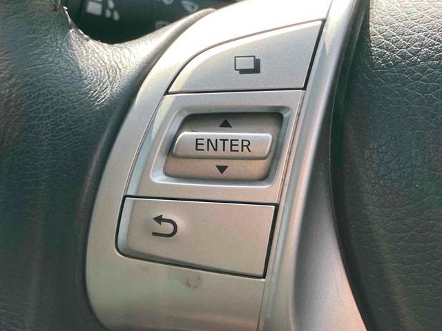 エクストレイル ２０Ｘ　バックカメラ　ナビ　ＴＶ　オートライト　アルミホイール　スマートキー　アイドリングストップ　電動格納ミラー　シートヒーター　ＣＶＴ　盗難防止システム　衝突安全ボディ　ＣＤ　ＤＶＤ再生　ＡＢＳ　ＥＳＣ（39枚目）