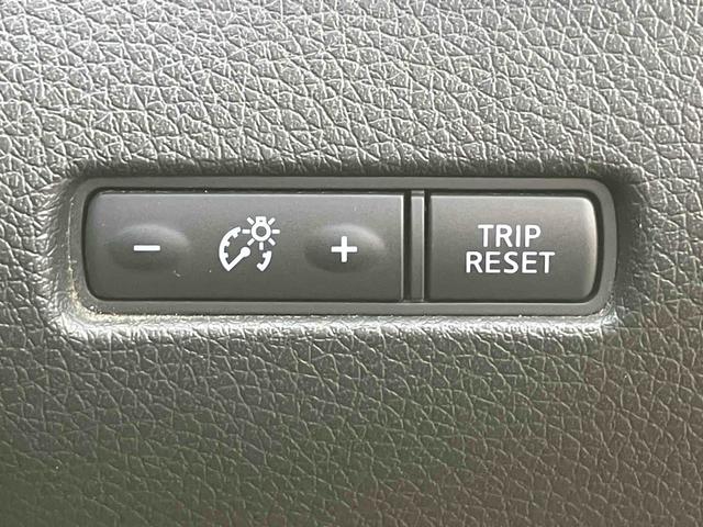 エクストレイル ２０Ｘ　バックカメラ　ナビ　ＴＶ　オートライト　アルミホイール　スマートキー　アイドリングストップ　電動格納ミラー　シートヒーター　ＣＶＴ　盗難防止システム　衝突安全ボディ　ＣＤ　ＤＶＤ再生　ＡＢＳ　ＥＳＣ（40枚目）