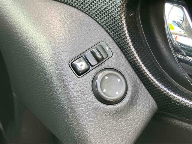 エクストレイル ２０Ｘ　バックカメラ　ナビ　ＴＶ　オートライト　アルミホイール　スマートキー　アイドリングストップ　電動格納ミラー　シートヒーター　ＣＶＴ　盗難防止システム　衝突安全ボディ　ＣＤ　ＤＶＤ再生　ＡＢＳ　ＥＳＣ（42枚目）