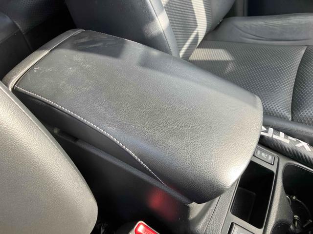 エクストレイル ２０Ｘ　バックカメラ　ナビ　ＴＶ　オートライト　アルミホイール　スマートキー　アイドリングストップ　電動格納ミラー　シートヒーター　ＣＶＴ　盗難防止システム　衝突安全ボディ　ＣＤ　ＤＶＤ再生　ＡＢＳ　ＥＳＣ（45枚目）