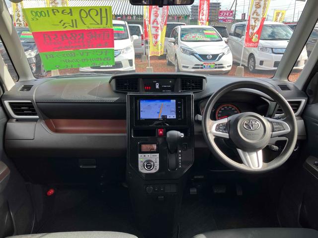 ルーミー Ｇ　バックカメラ　ナビ　ＴＶ　両側電動スライドドア　オートクルーズコントロール　アルミホイール　オートライト　スマートキー　アイドリングストップ　電動格納ミラー　シートヒーター　フルフラット（2枚目）