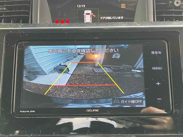 ルーミー Ｇ　バックカメラ　ナビ　ＴＶ　両側電動スライドドア　オートクルーズコントロール　アルミホイール　オートライト　スマートキー　アイドリングストップ　電動格納ミラー　シートヒーター　フルフラット（5枚目）