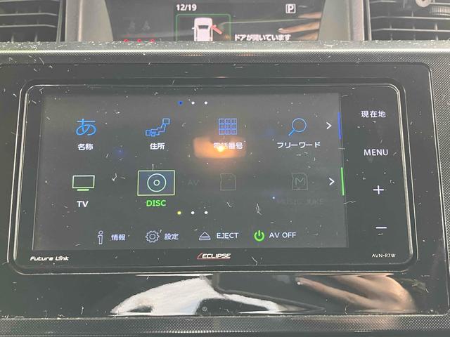ルーミー Ｇ　バックカメラ　ナビ　ＴＶ　両側電動スライドドア　オートクルーズコントロール　アルミホイール　オートライト　スマートキー　アイドリングストップ　電動格納ミラー　シートヒーター　フルフラット（6枚目）