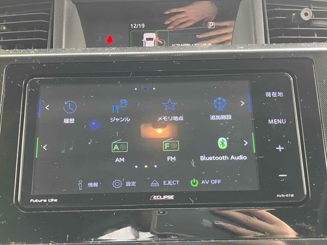 ルーミー Ｇ　バックカメラ　ナビ　ＴＶ　両側電動スライドドア　オートクルーズコントロール　アルミホイール　オートライト　スマートキー　アイドリングストップ　電動格納ミラー　シートヒーター　フルフラット（7枚目）