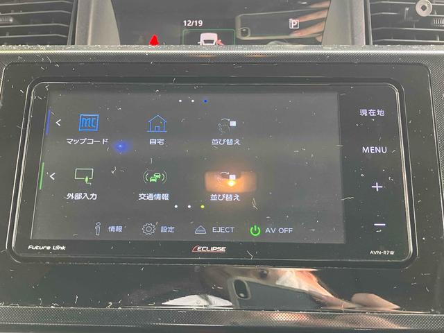 ルーミー Ｇ　バックカメラ　ナビ　ＴＶ　両側電動スライドドア　オートクルーズコントロール　アルミホイール　オートライト　スマートキー　アイドリングストップ　電動格納ミラー　シートヒーター　フルフラット（8枚目）