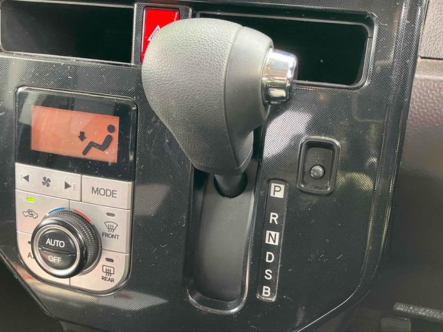 ルーミー Ｇ　バックカメラ　ナビ　ＴＶ　両側電動スライドドア　オートクルーズコントロール　アルミホイール　オートライト　スマートキー　アイドリングストップ　電動格納ミラー　シートヒーター　フルフラット（9枚目）