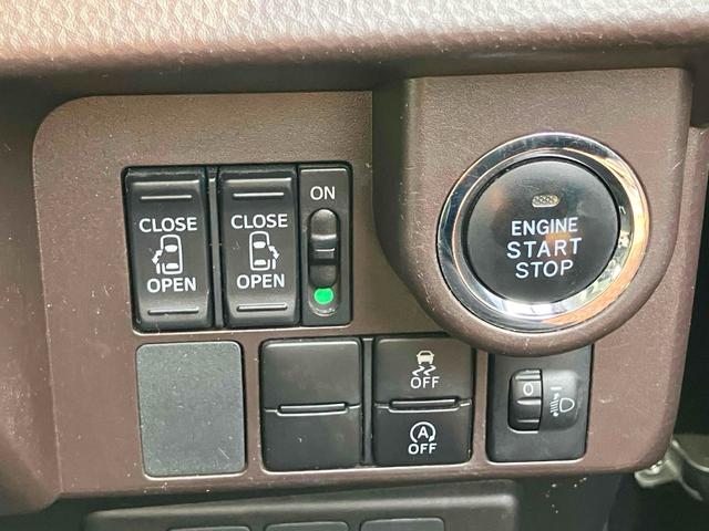 ルーミー Ｇ　バックカメラ　ナビ　ＴＶ　両側電動スライドドア　オートクルーズコントロール　アルミホイール　オートライト　スマートキー　アイドリングストップ　電動格納ミラー　シートヒーター　フルフラット（11枚目）