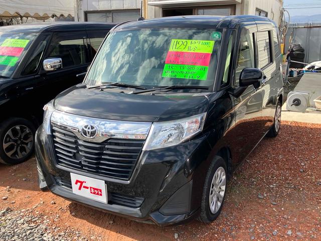 ルーミー Ｇ　バックカメラ　ナビ　ＴＶ　両側電動スライドドア　オートクルーズコントロール　アルミホイール　オートライト　スマートキー　アイドリングストップ　電動格納ミラー　シートヒーター　フルフラット（12枚目）