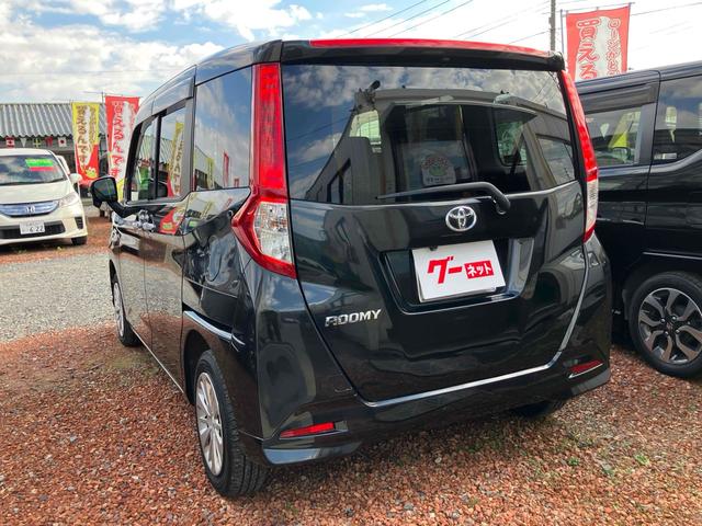 ルーミー Ｇ　バックカメラ　ナビ　ＴＶ　両側電動スライドドア　オートクルーズコントロール　アルミホイール　オートライト　スマートキー　アイドリングストップ　電動格納ミラー　シートヒーター　フルフラット（19枚目）