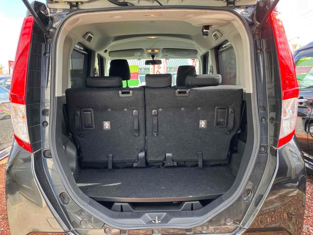 ルーミー Ｇ　バックカメラ　ナビ　ＴＶ　両側電動スライドドア　オートクルーズコントロール　アルミホイール　オートライト　スマートキー　アイドリングストップ　電動格納ミラー　シートヒーター　フルフラット（23枚目）