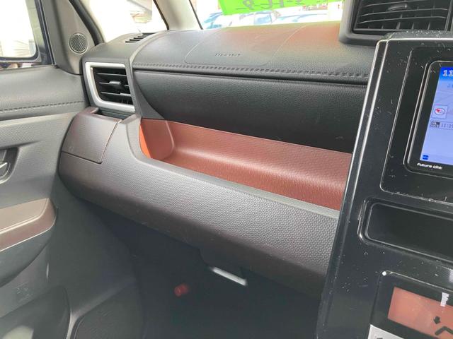 ルーミー Ｇ　バックカメラ　ナビ　ＴＶ　両側電動スライドドア　オートクルーズコントロール　アルミホイール　オートライト　スマートキー　アイドリングストップ　電動格納ミラー　シートヒーター　フルフラット（31枚目）