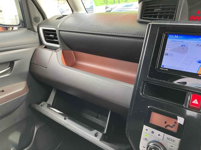 ルーミー Ｇ　バックカメラ　ナビ　ＴＶ　両側電動スライドドア　オートクルーズコントロール　アルミホイール　オートライト　スマートキー　アイドリングストップ　電動格納ミラー　シートヒーター　フルフラット（32枚目）