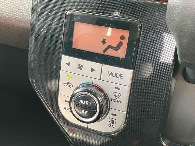 ルーミー Ｇ　バックカメラ　ナビ　ＴＶ　両側電動スライドドア　オートクルーズコントロール　アルミホイール　オートライト　スマートキー　アイドリングストップ　電動格納ミラー　シートヒーター　フルフラット（33枚目）