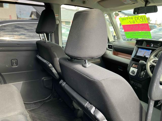 ルーミー Ｇ　バックカメラ　ナビ　ＴＶ　両側電動スライドドア　オートクルーズコントロール　アルミホイール　オートライト　スマートキー　アイドリングストップ　電動格納ミラー　シートヒーター　フルフラット（50枚目）